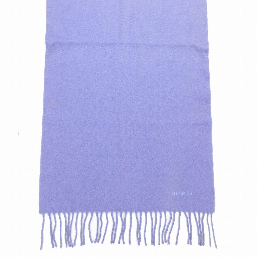 HERMES 100%カシミヤ マフラー パープル HERMES - 美品 エルメス
