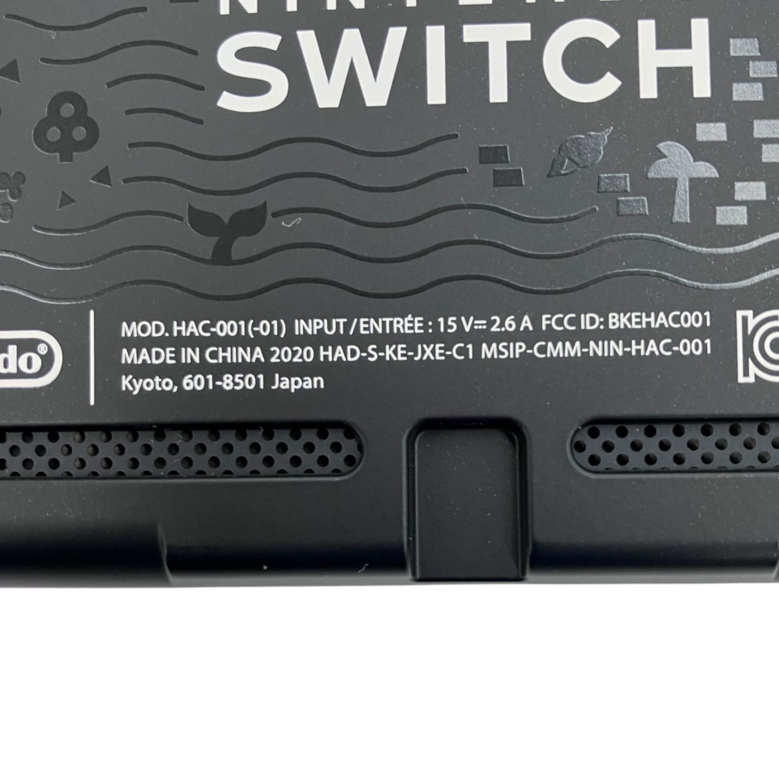 186000 現状品 任天堂 ／ Nintendo ニンテンドー switchどうぶつの森