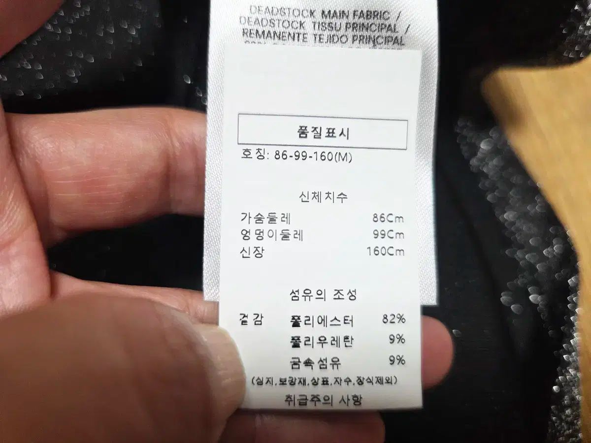 ニットワンピース 55