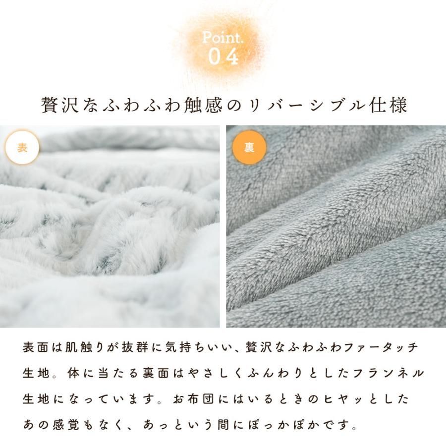 シングル 6SA-FQ00015261GR