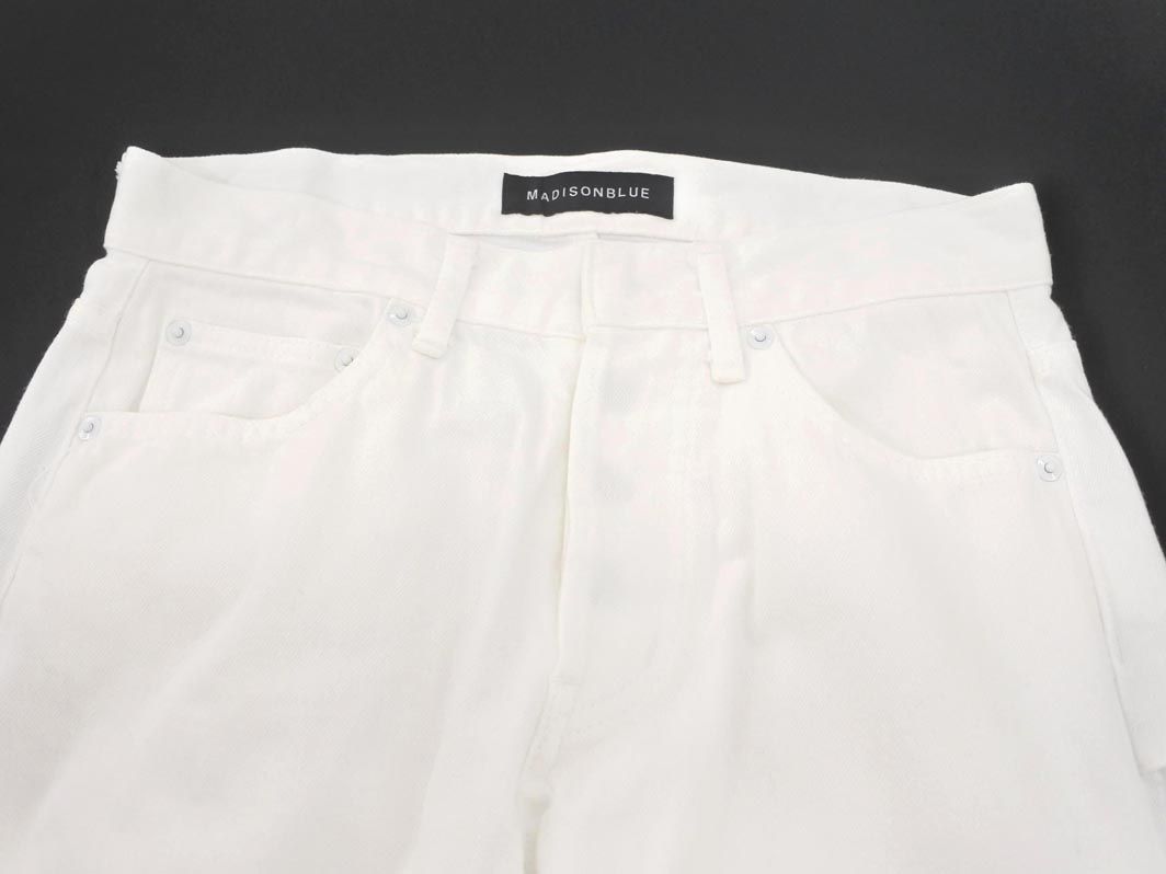 マディソンブルー