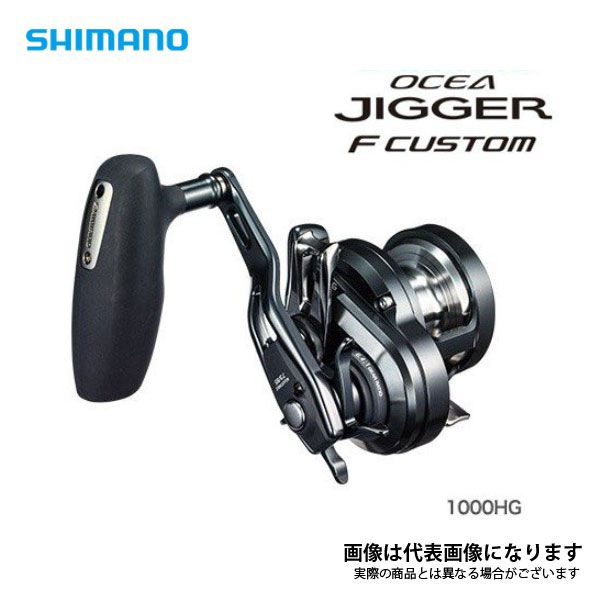 OWNER 半袖ストレッチシャツ M ブラック/ライム OWNER 半袖ストレッチ