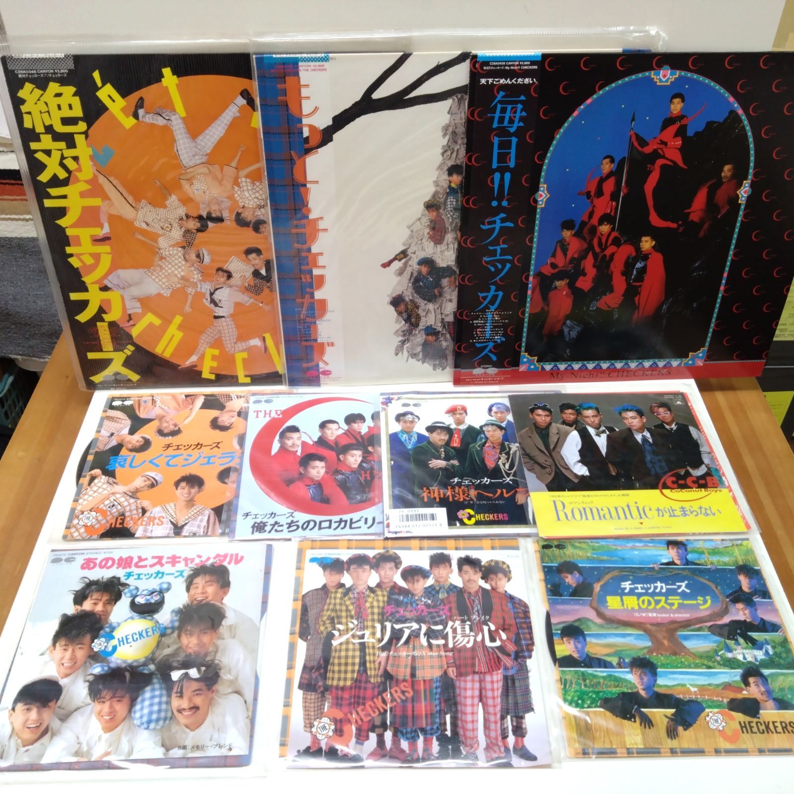 529 チェッカーズ レコード 10枚 まとめ売り LP EP - メルカリ