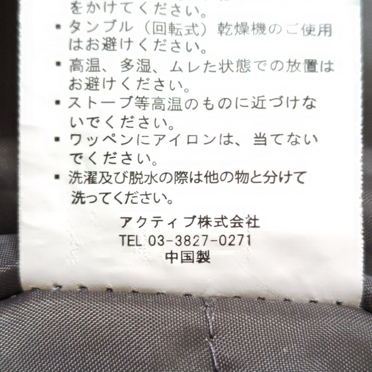 【おまとめに変更】ジェリーコスビー レディース スノーボードウェア＋グローブ 楽天市場】＼週末限定：1000円OFFクーポン／スキーウェア