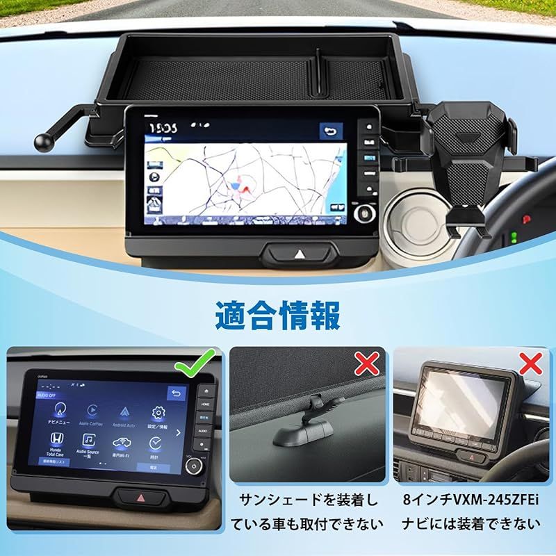 IoTデバイス(スマートデバイス) Auto Spec ホンダ 新型 N-BOX N BOX
