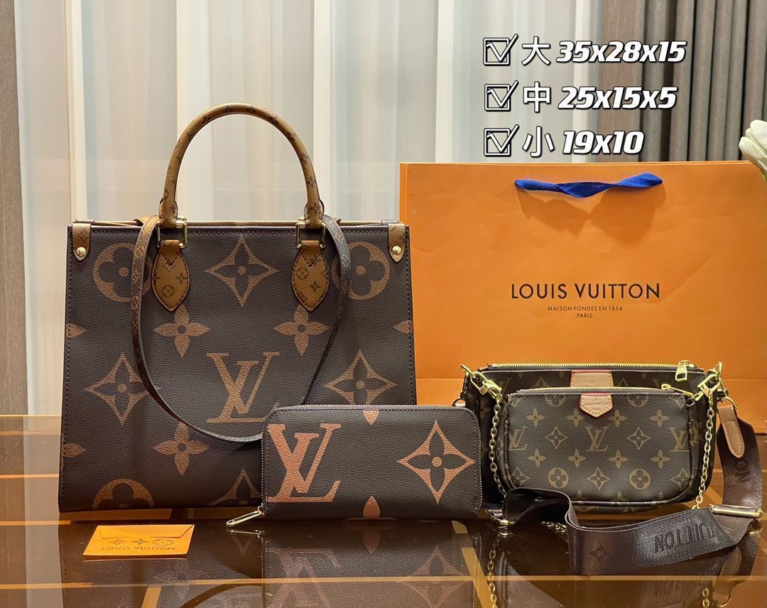 上 LOUIS VUITTON ルイヴィトン ショルダーバッグ ハンドバッグ 財布 3点セット オンザゴー MM