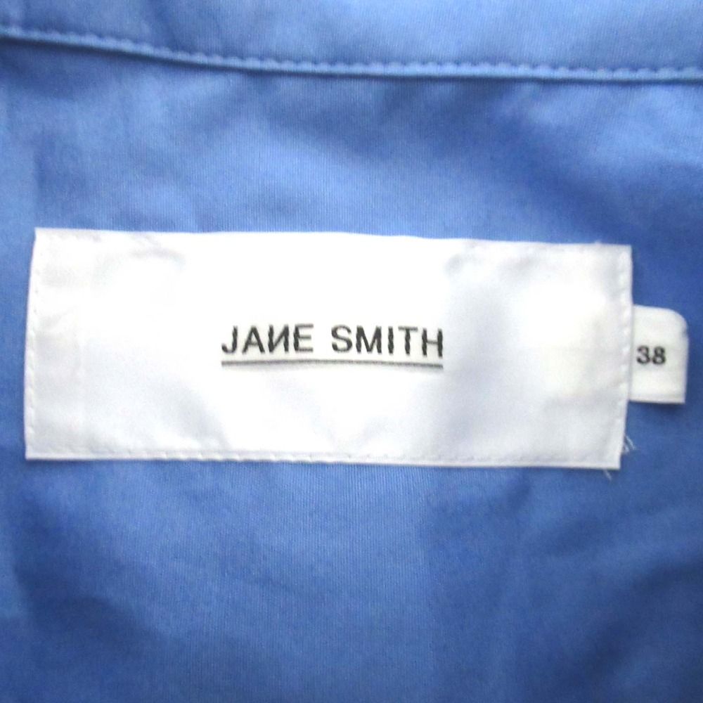 美品 24SS JANE SMITH ジェーンスミス COTTON BROAD HEM GATHER SHIRT ギャザーヘム ショートスリーブ シャツ 24SSH 403L 38 ベージュ レディース 古着 中古 美品 24SS JANE SMITH ジェーンスミス COTTON BROAD HEM GATHER