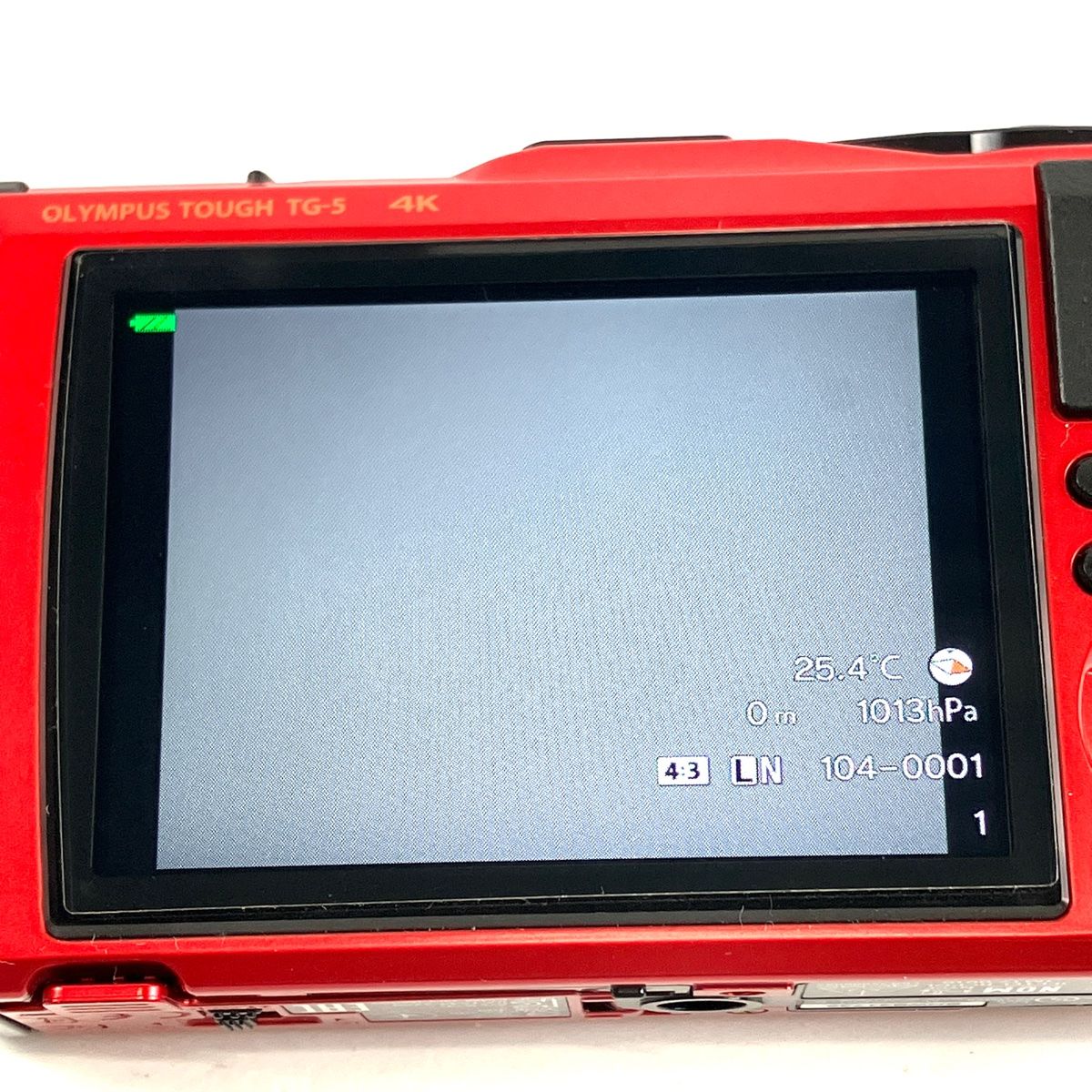 オリンパス OLYMPUS Tough TG-5 レッド コンパクトデジタルカメラ