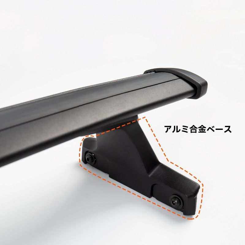 コンパス用アルミ合金ルーフラッククロスバー おすすめ注目