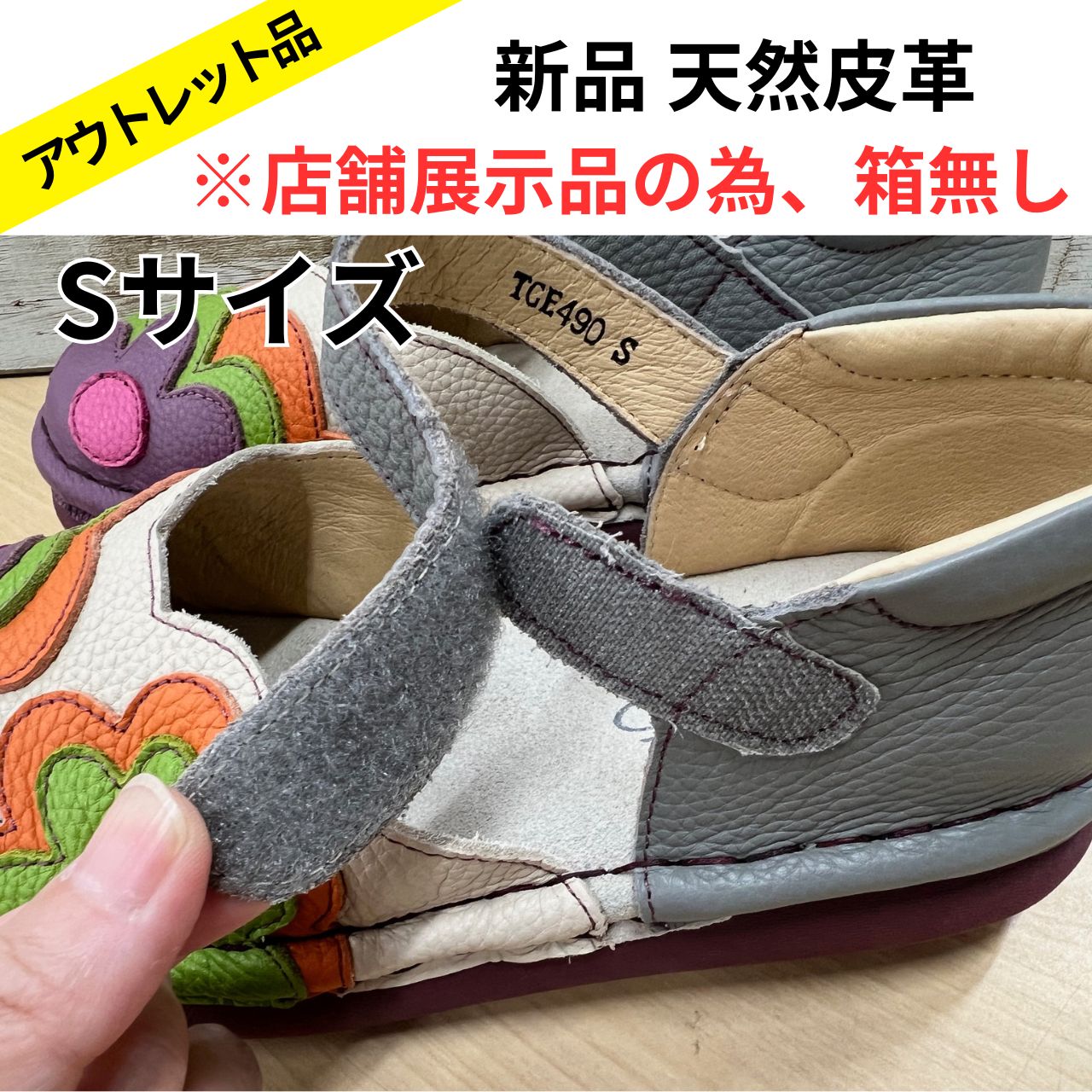 【新品未使用品】　エスタシオン　 Sサイズ(22.5から23.0) エスタシオン Estacion フラワー ベルトシューズ Sサイズ - メルカリ