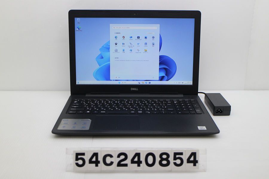 DELL Vostro 3590 Core i5 10210U 1.6GHz/8GB/256GB(SSD)/Multi/15.6W/FHD(1920x1080)/Win11 【54C240854】