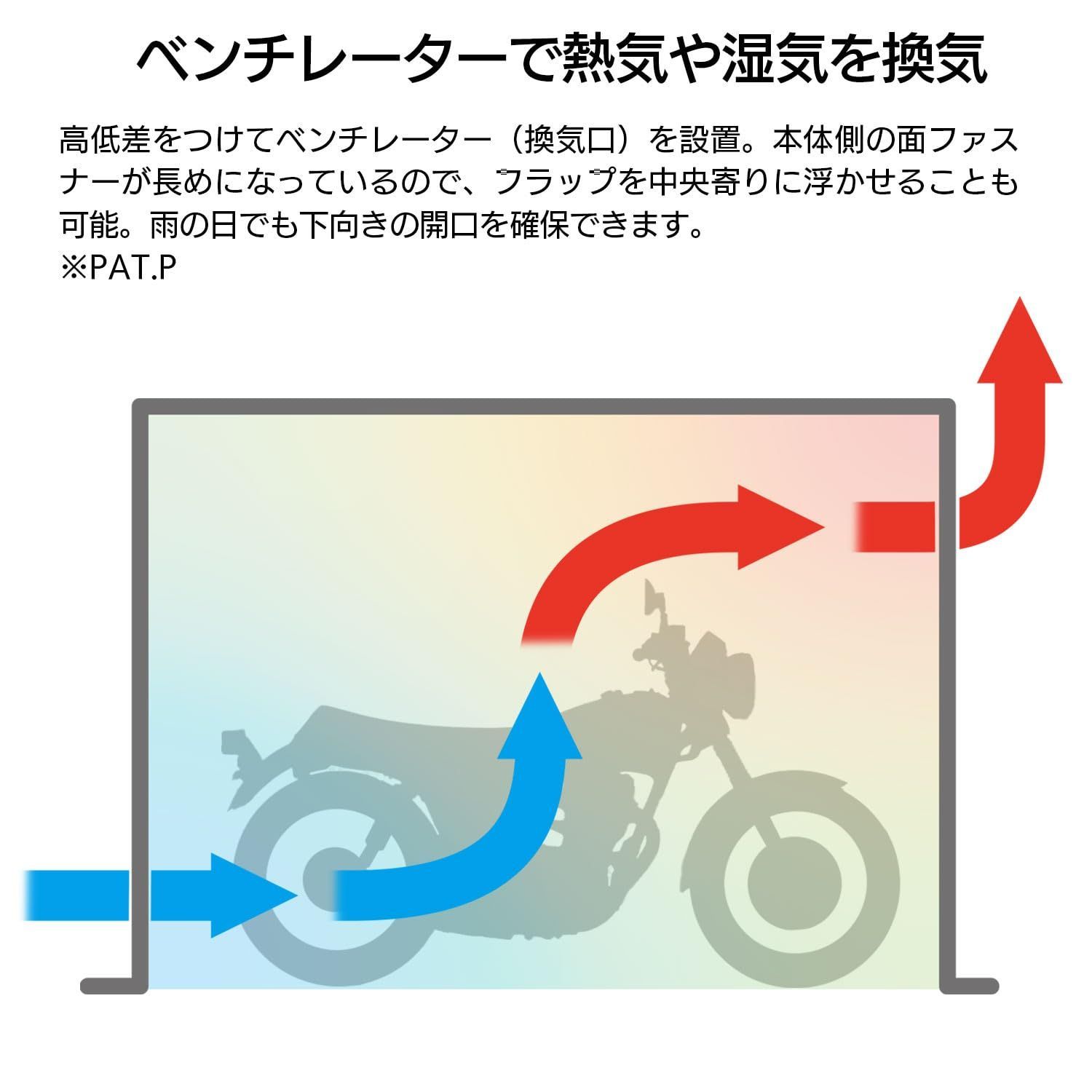 セール ストレージバイクガレージ 交換用カバーLサイズ自転車 モーターサイクル用 屋外簡易車庫 DCC496L-GY カバーのみです フレーム等は含まれません DOPPELGANGER ドッペルギャンガー グレー DCC330L用