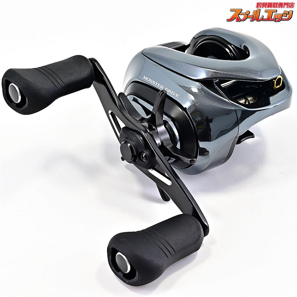 【シマノ】 18アンタレス DC MD XG SHIMANO ANTARESm41284 - メルカリ