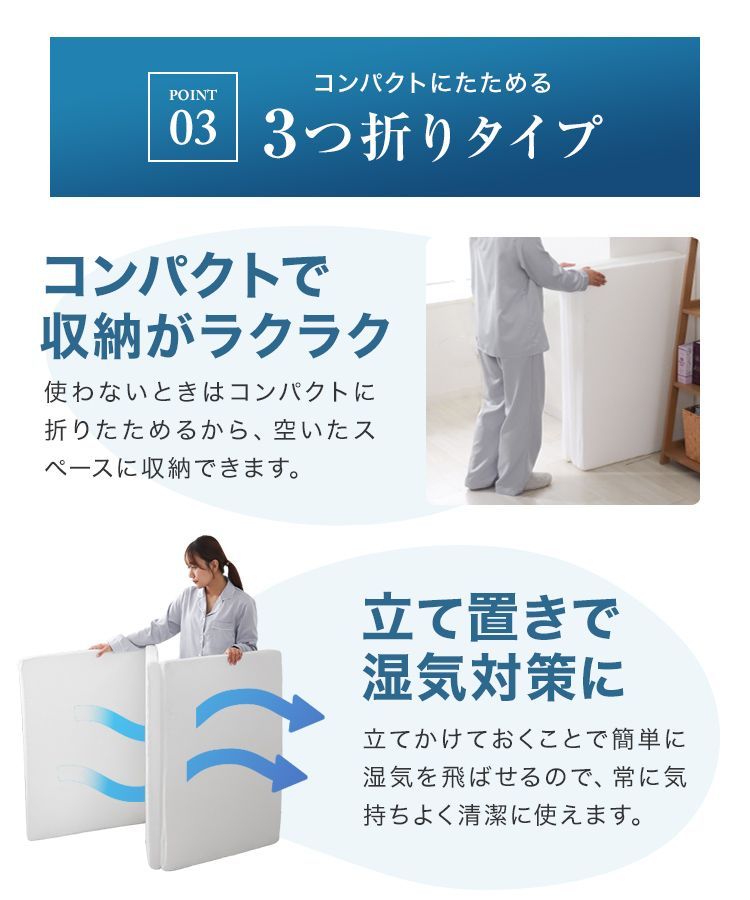 送料無料 FETB003