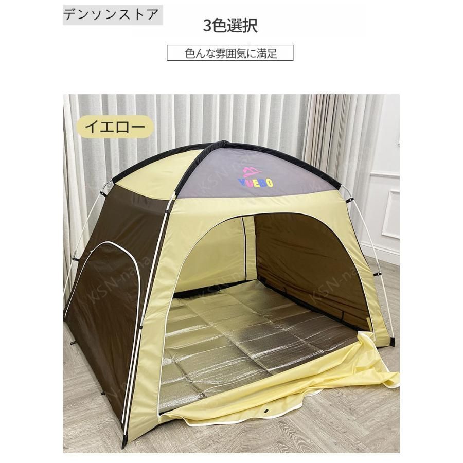 ベット 床