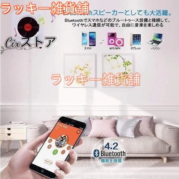 音夜様専用 Cherryさま専用1月（原画）鈴の音が響く夜に【水彩画】ほか 6