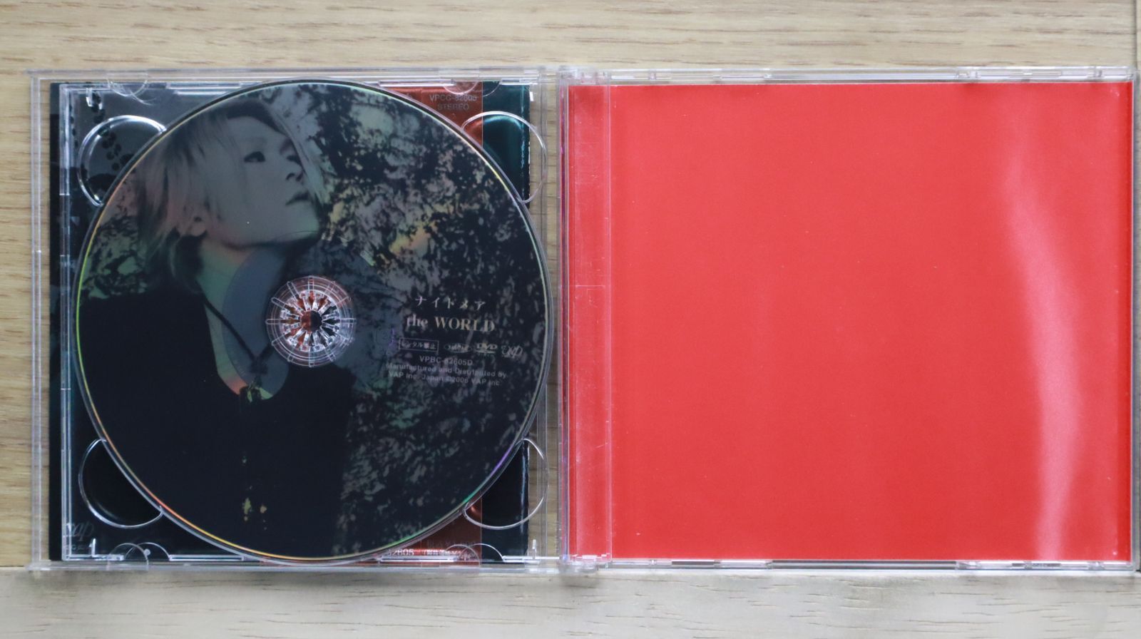 ナイトメア 非売品 DVD 913BYZw6PVL._UF350,350_QL50_.jpg