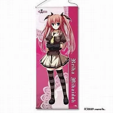 2025年最新】暁の護衛 二階堂麗華 タペストリーの人気アイテム - メルカリ