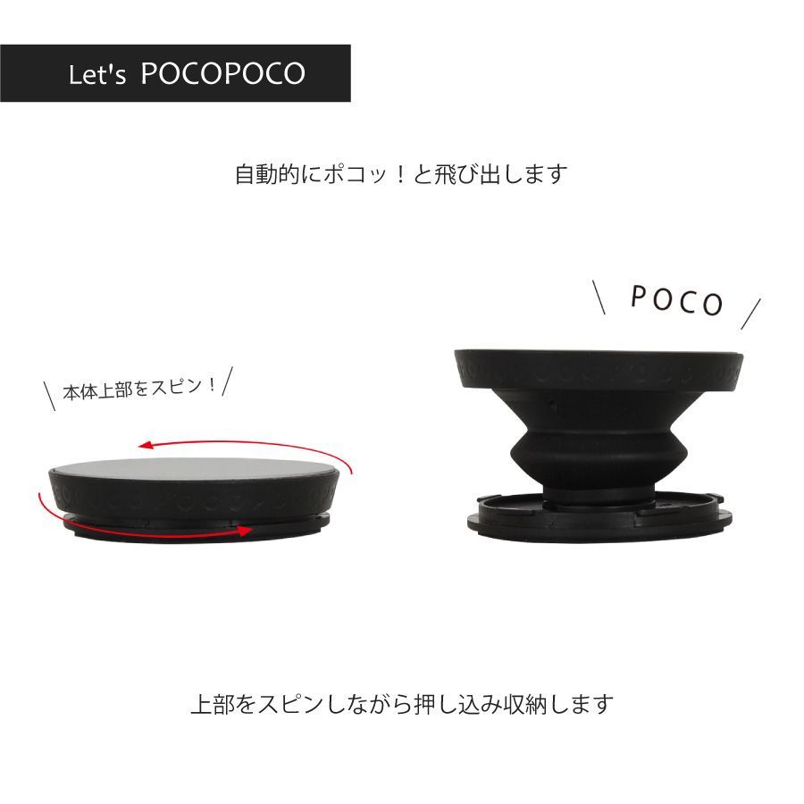 ちいかわ ハチワレ うさぎ グリップトック POCOPOCO ポコポコ スマホ キャラクター グッズ 顔 フェイス スマホリング スマホスタンド  おしゃれ かわいい 小さくてかわいい めざましテレビ イラストレーター ナガノ ☆ - メルカリ