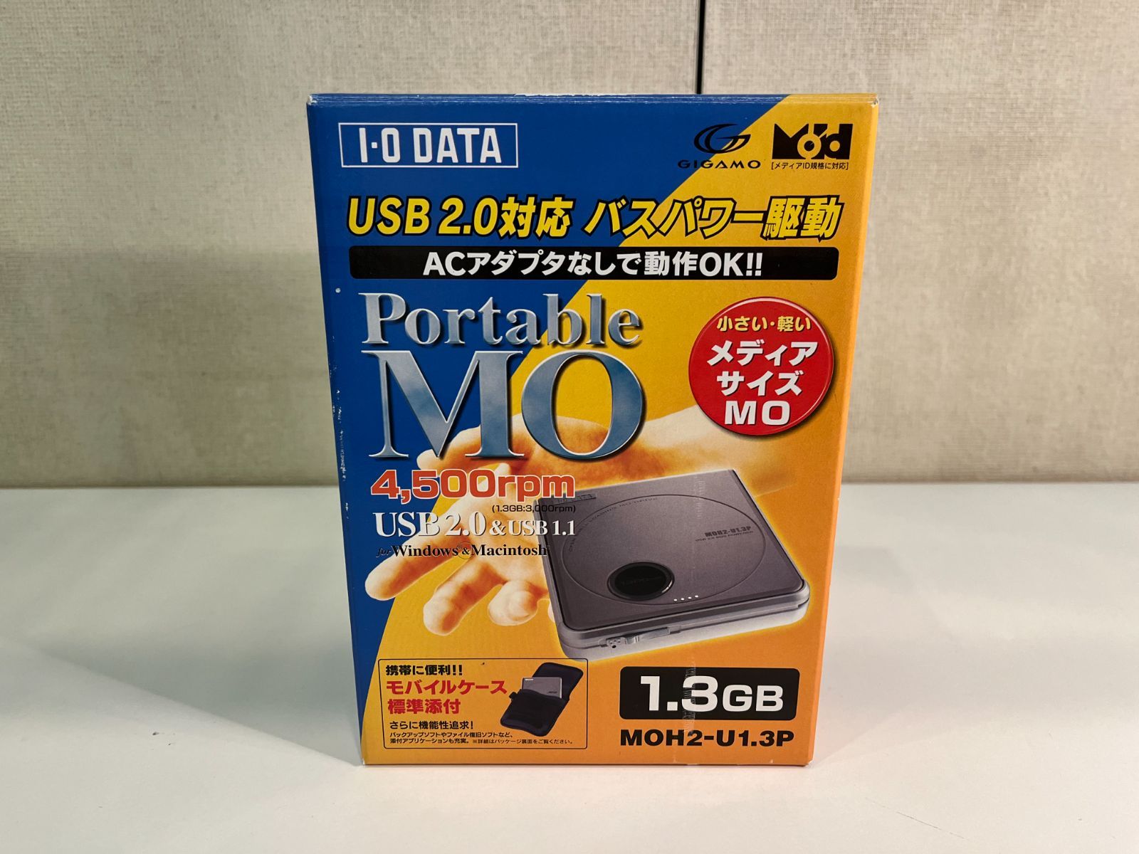 3.5インチ スマホ・タブレット・パソコン ポータブルMOドライブ
