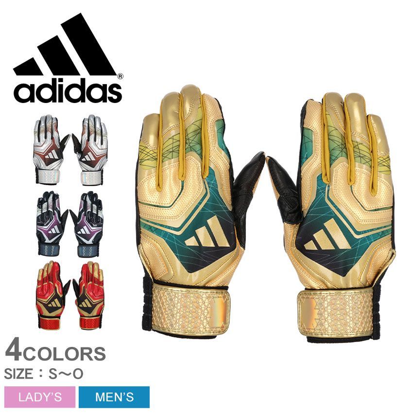 アディダス バッティンググラブ LBG102 レディース メンズ バッティンググラブ TOP3 ADIDAS カラー:03.ゴールド×グリーン 品番：2457-1097