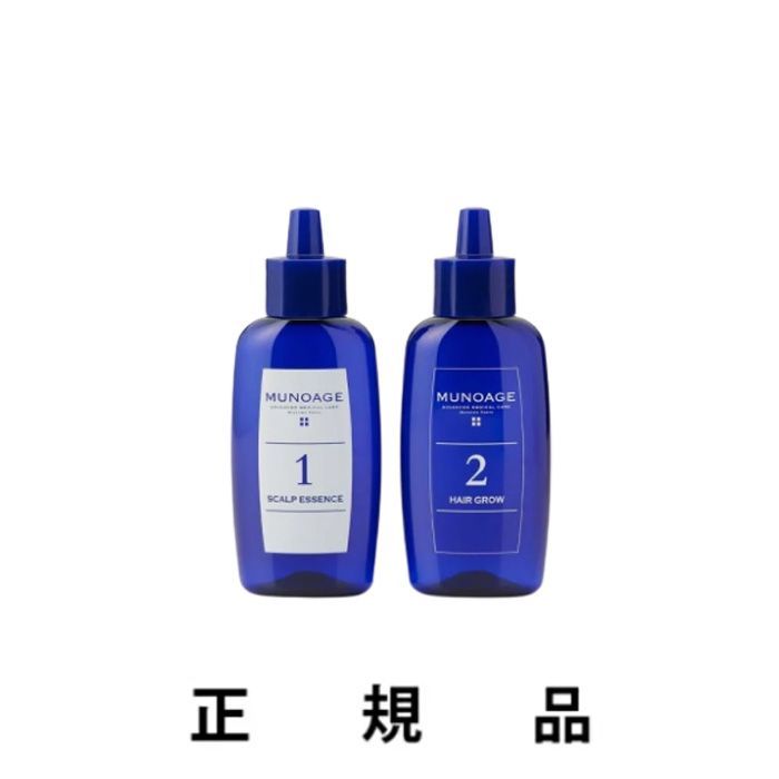 ミューノアージュ 薬用育毛剤60ml & よれよれ スカルプ