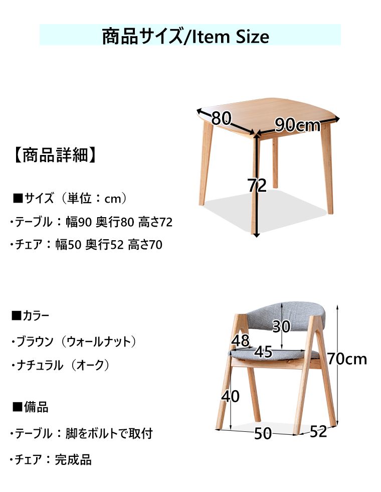 北欧