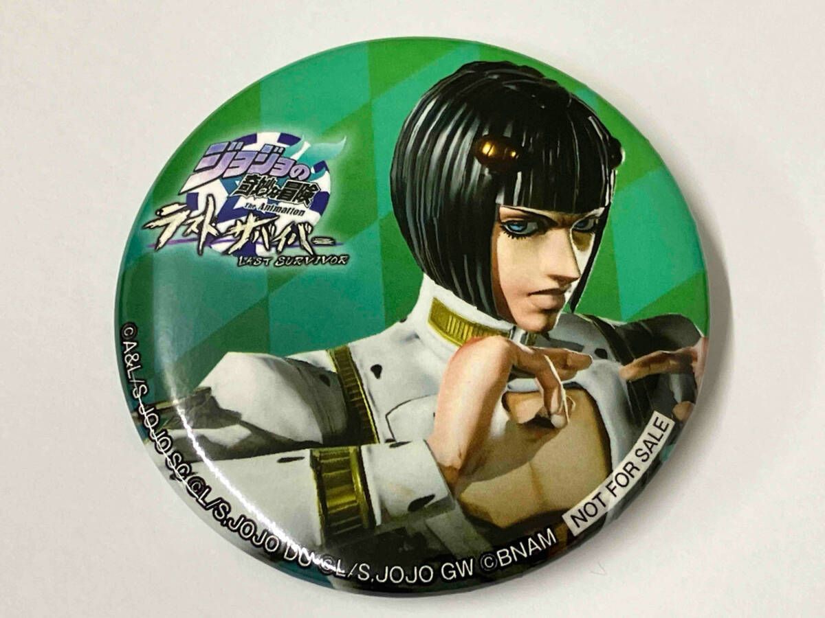 ジョジョの奇妙な冒険　ラストサバイバー　缶バッジ　ホル・ホース　3個セット ジョジョの奇妙な冒険 ラストサバイバー 缶バッジ ホル・ホース 3個