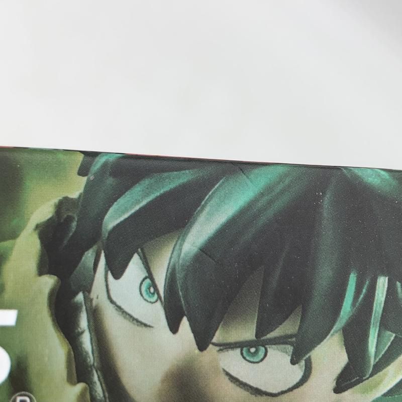 S.H.Figuarts 緑谷出久