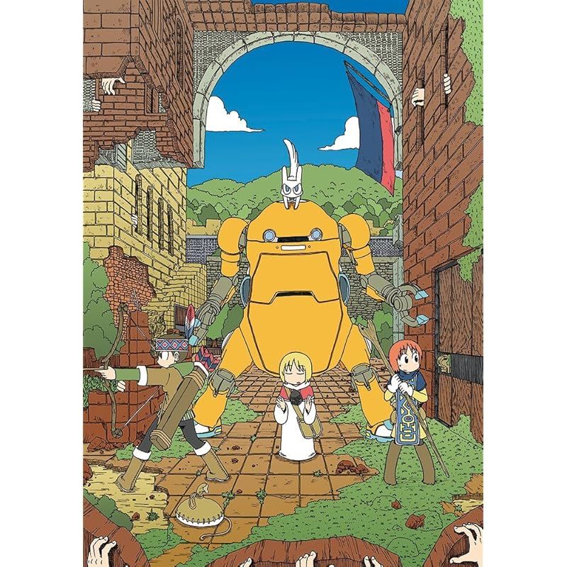 ハセガワ クリエイターワークスシリーズ 20 メカトロ ウィーゴ