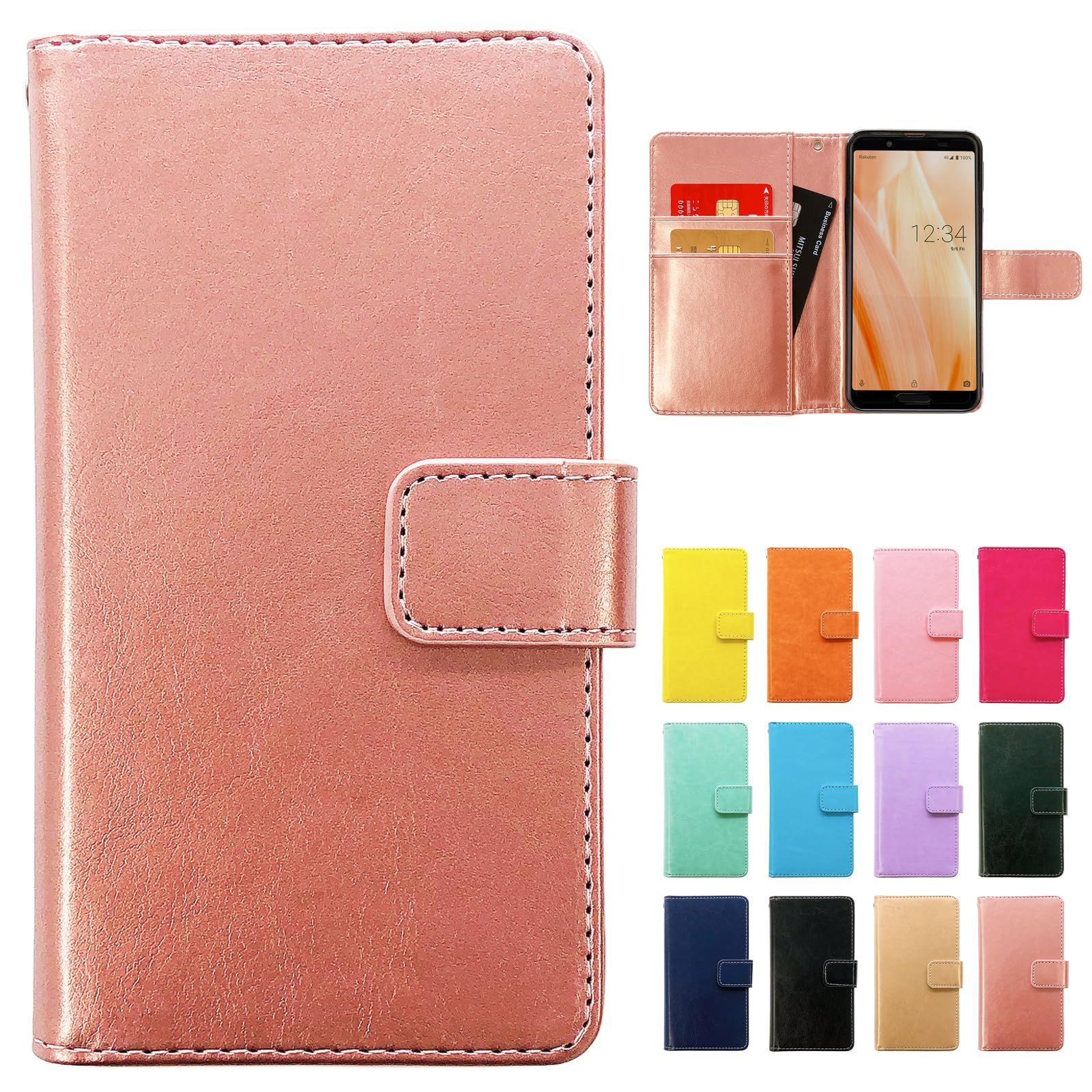 中国帝国政府 独亜銀行 借金券 清国 日清戦争 満洲国 軍事手票 切手