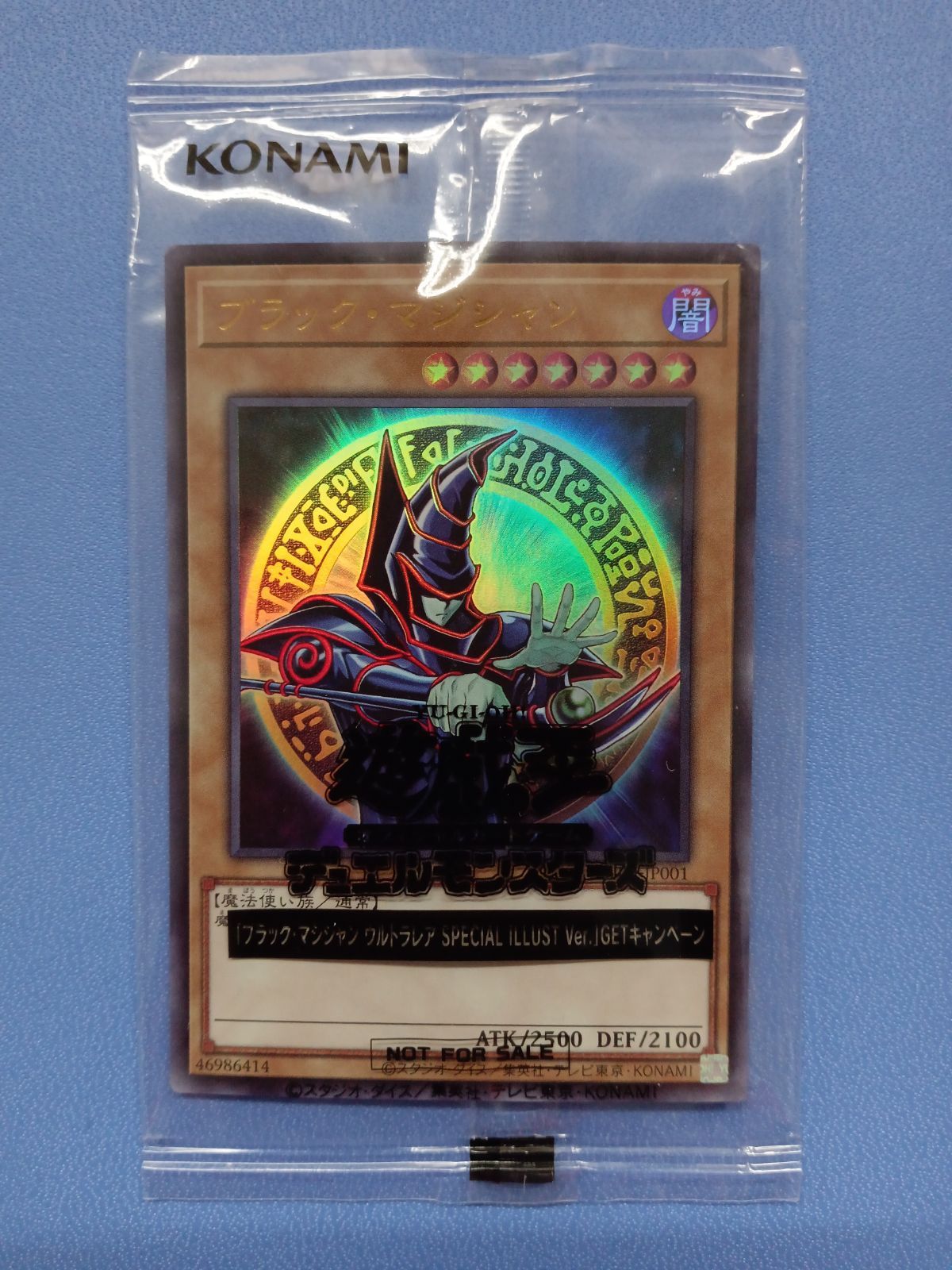 【セール実施中】 未来工業 露出スイッチボックス PF管用 1ヶ用 ベージュ SW2-16FG