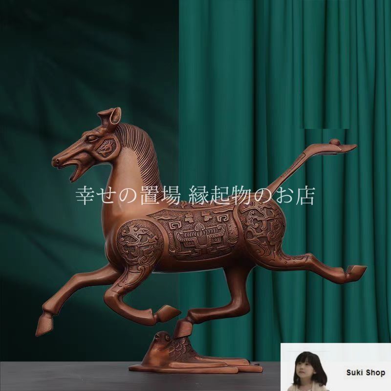 【お届け無料】馬のオブジェ 台座付き 置物 配達無料】馬のオブジェ 台座付き 置物 インテリア 店舗装飾