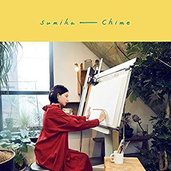 【中古】「非常に良い」［CD］Chime(通常盤)(特典なし) 中古】「非常に良い」［CD］Chime(通常盤)(特典なし) - メルカリ