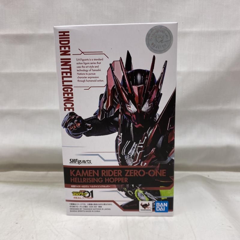 仮面ライダーゼロワンヘルライジングホッパー　未開封 仮面ライダーゼロワン ヘルライジングホッパー(EX12BT/KMR-2-021