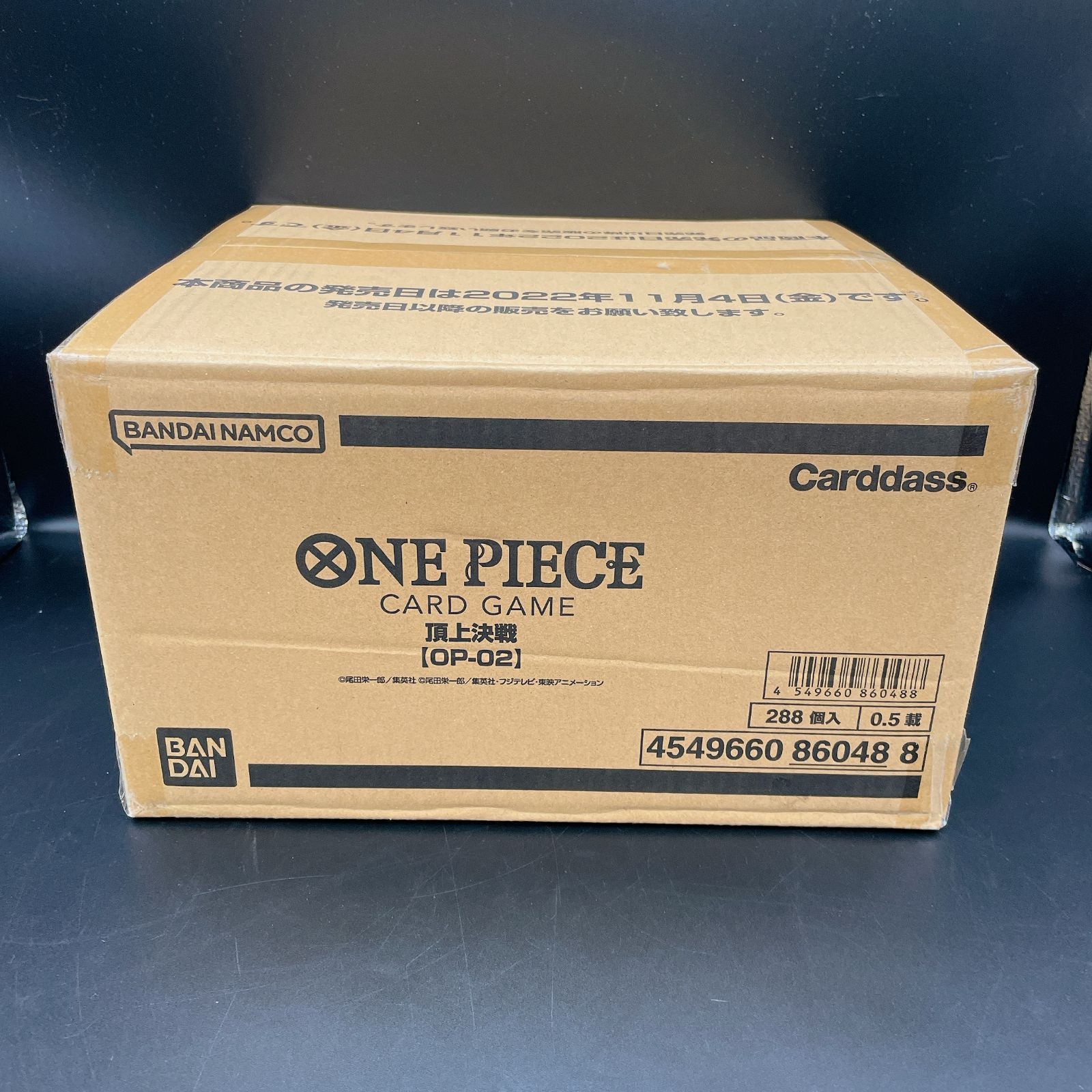 ONE PIECE - 【カートン未開封】頂上決戦 ワンピースカードゲーム OP-02 12BOX 未開封1カートン(12BOX) ONE PIECEカードゲーム ワンピース