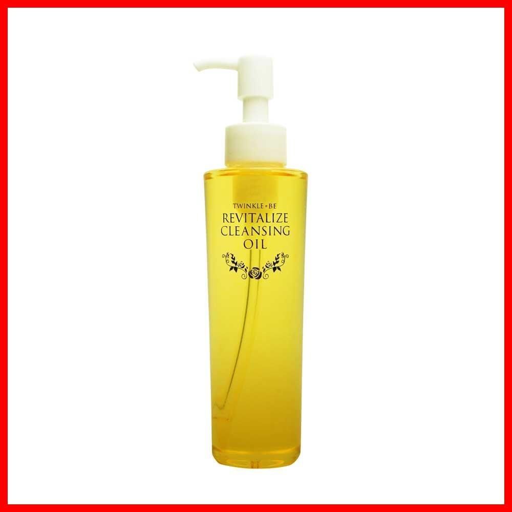 【特価】BeGarden(ビーガーデン) リバイタライズ クレンジングオイル 無添加 150ml