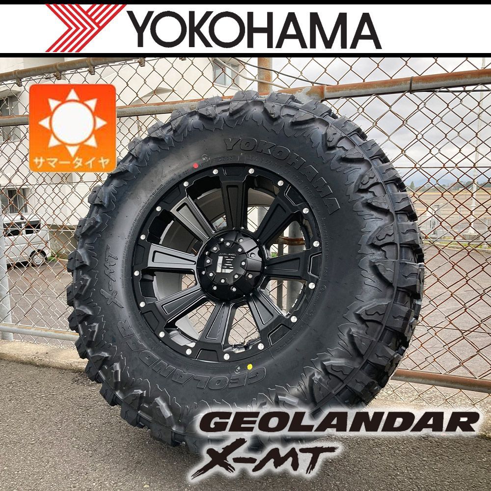 X-MT G005