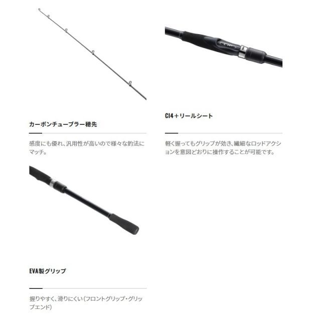 シマノ 23ボーダレスBB 460M-T | 釣具 釣り フィッシング フィッシング