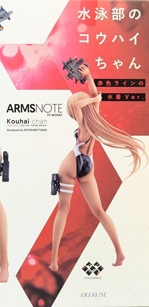 AMAKUNI/ホビージャパン FPWORKS 水泳部のコウハイちゃん 赤色