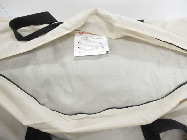 ランドベース6 Pro.