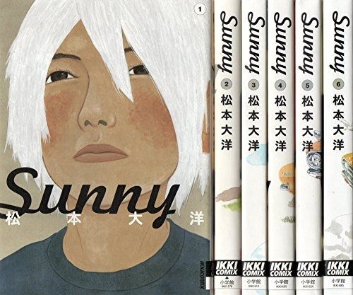 松本大洋 東京ヒゴロ全巻 Sunny全巻セット Sunny コミック 全6巻完結
