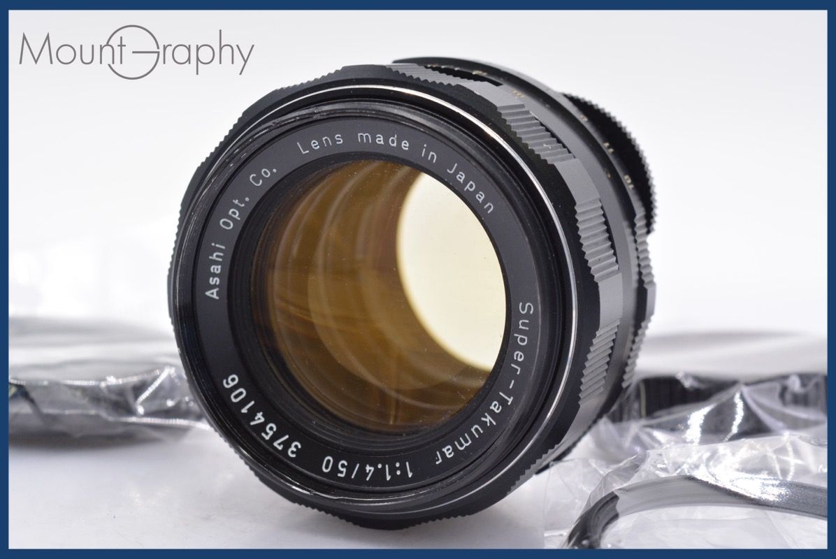 実用良品】旭光学 ASAHI PENTAX SMC TAKUMAR 50mm F1.4 標準単焦点
