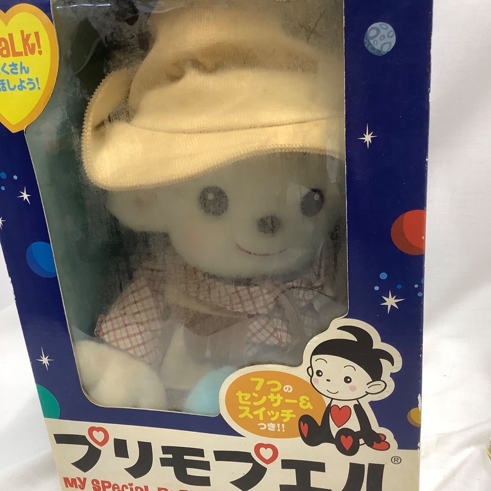 おしゃべりぬいぐるみ プリモプエル バンダイ ウエスタン C525