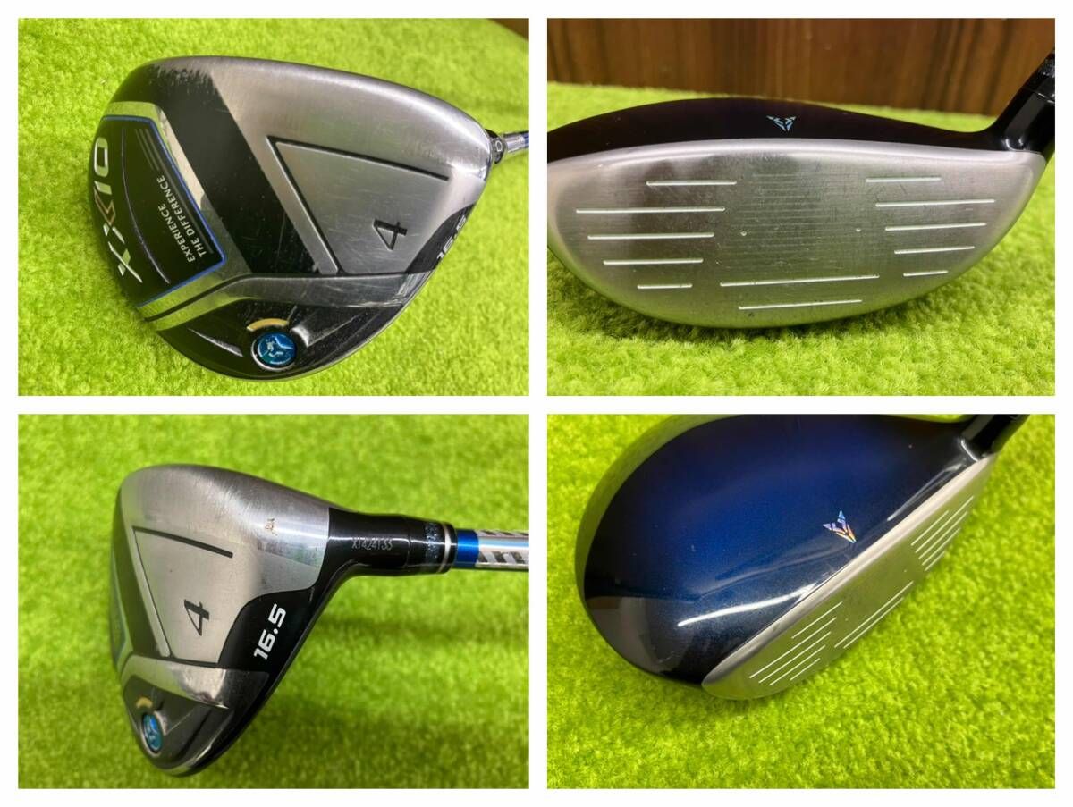 DUNLOP ダンロップ