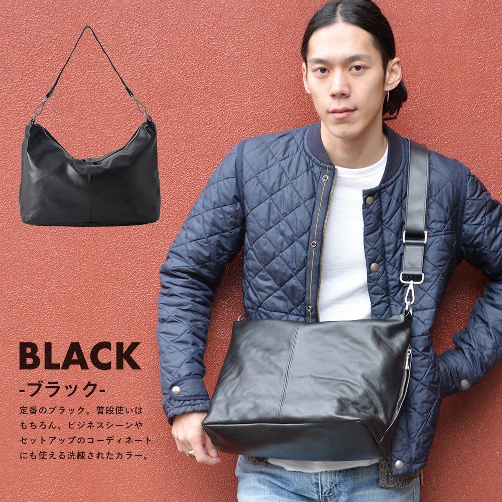 トランジットゲート