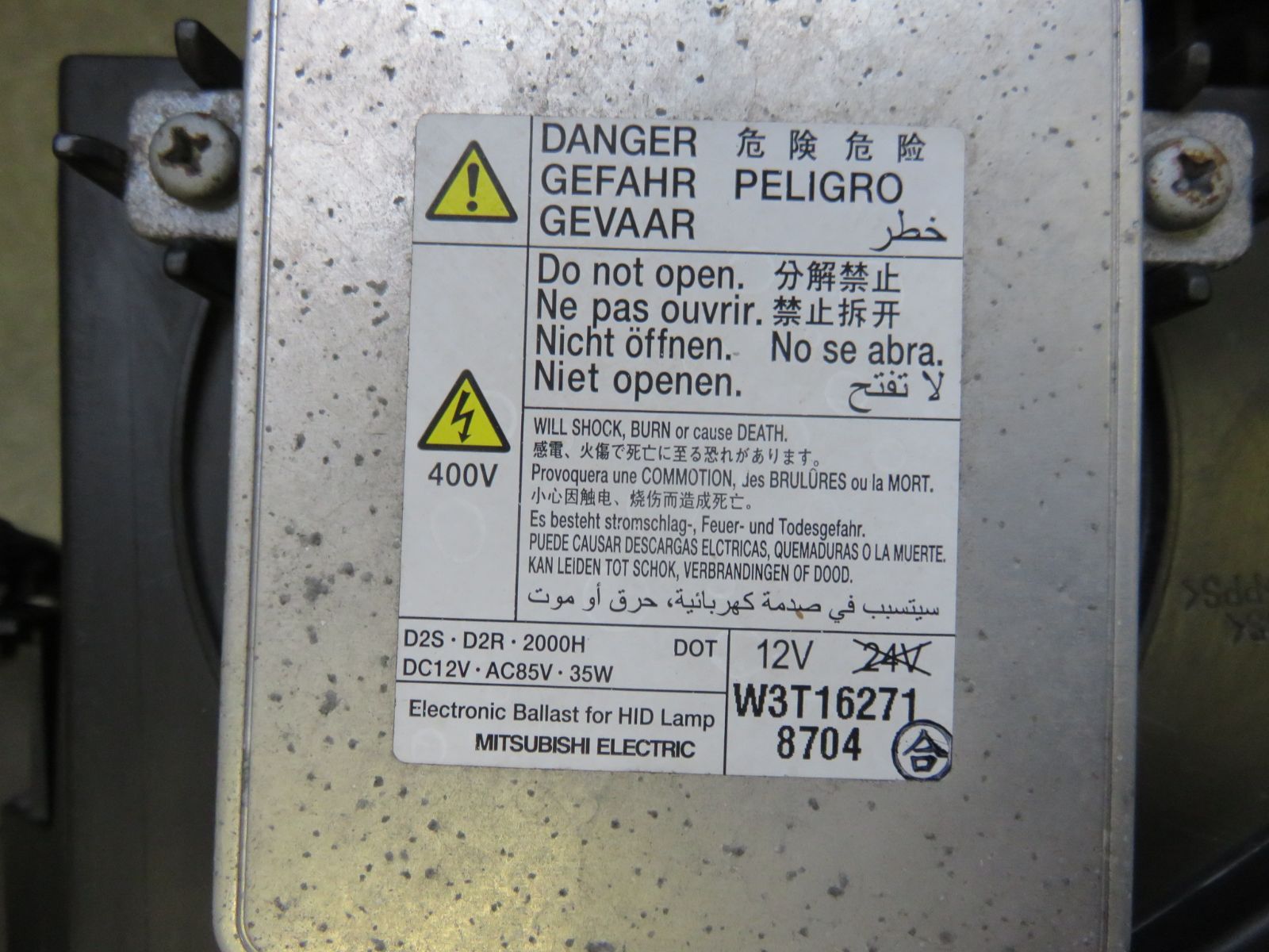 助手席側 左右セット