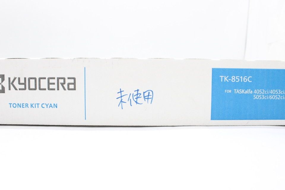 シアン マゼンタ