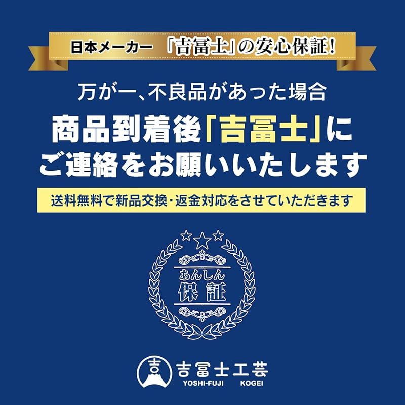 IH対応