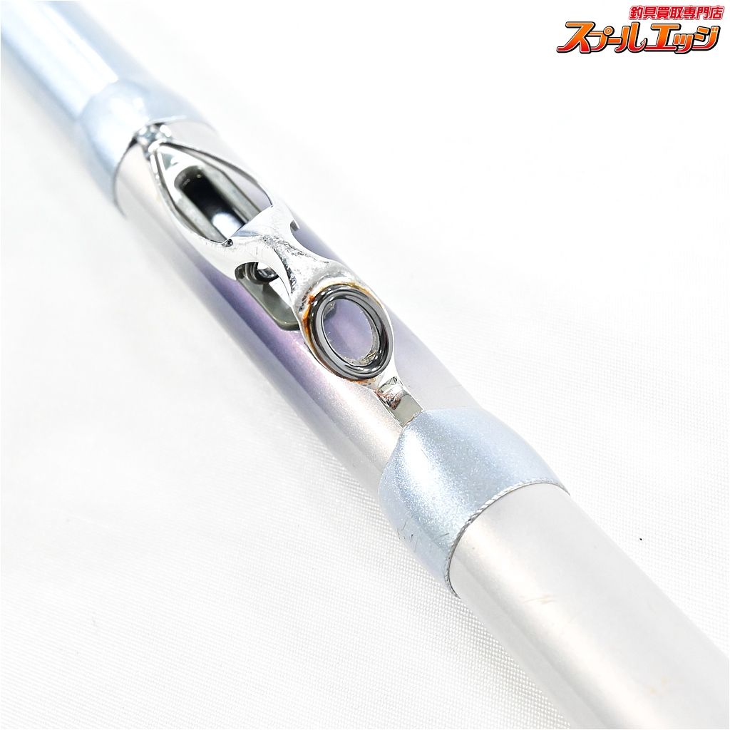 SHIMANO（シマノ）BB-X 2.5-530P（SI）インターラインロッド 【シマノ